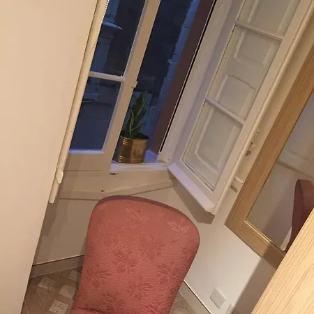 Апартаменты Rose Building